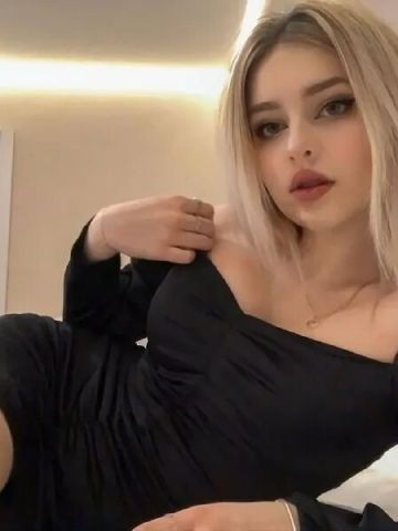 Жемчужина